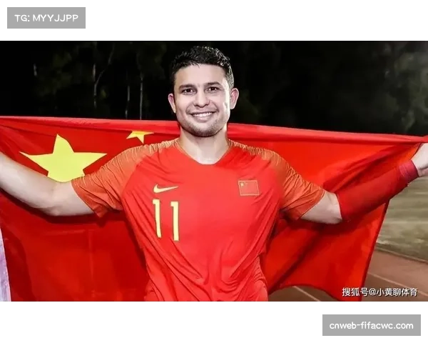 艾克森久违发声官宣决定引蓉城球迷动容 归化前锋去留成焦点